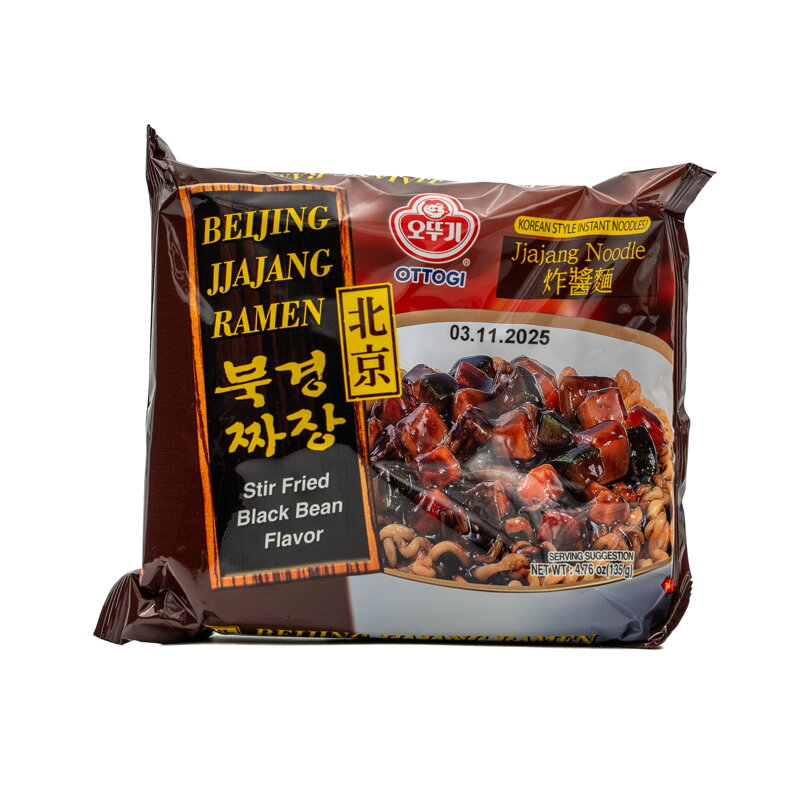 Rezance Beijing Jjajang OTTOGI 135g Rezance Beijing Jjajang OTTOGI 135g
