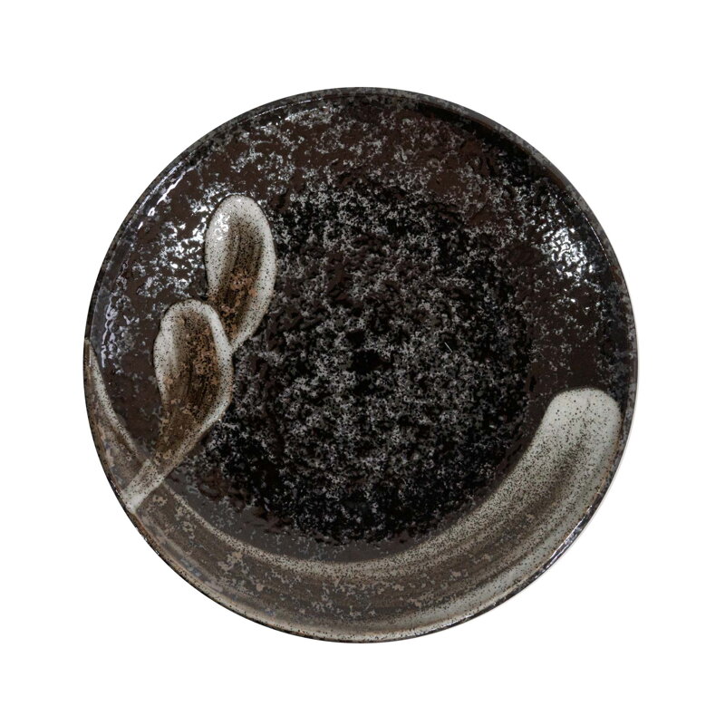 Płyta Ansen 22,5cm Płyta Ansen 22,5cm