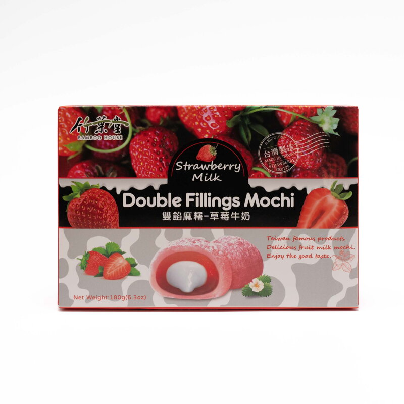 Ciastka ryżowe Mochi truskawkowe mieko 180g