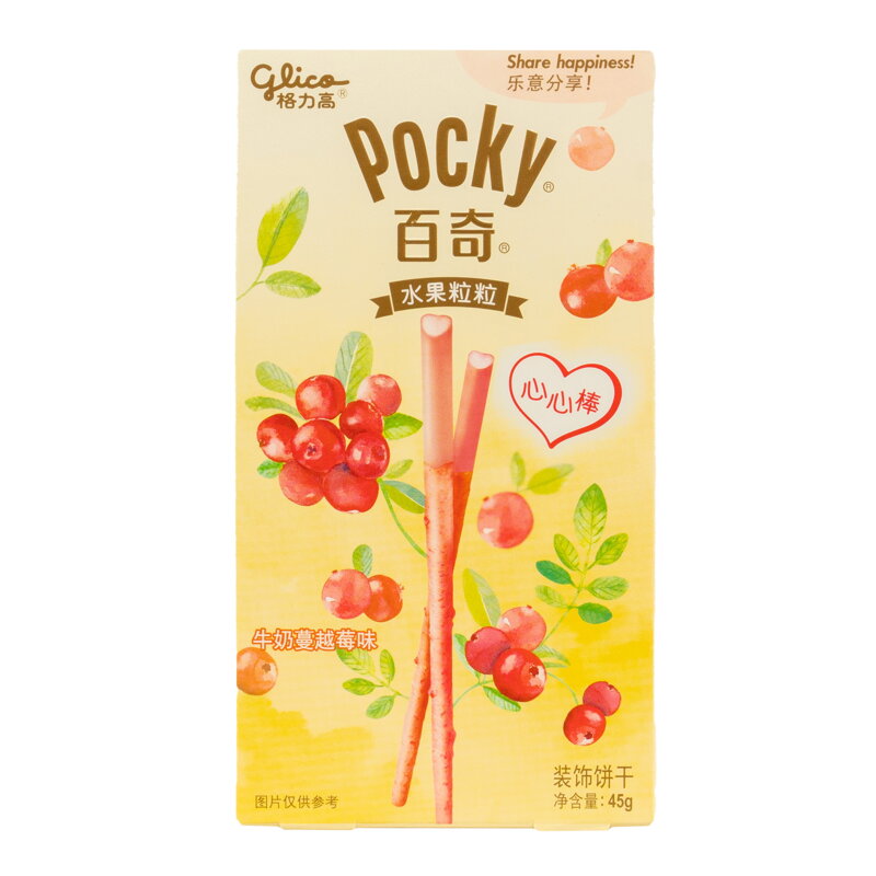 Pocky żurawinowe batoniki mleczne GLICO 45g