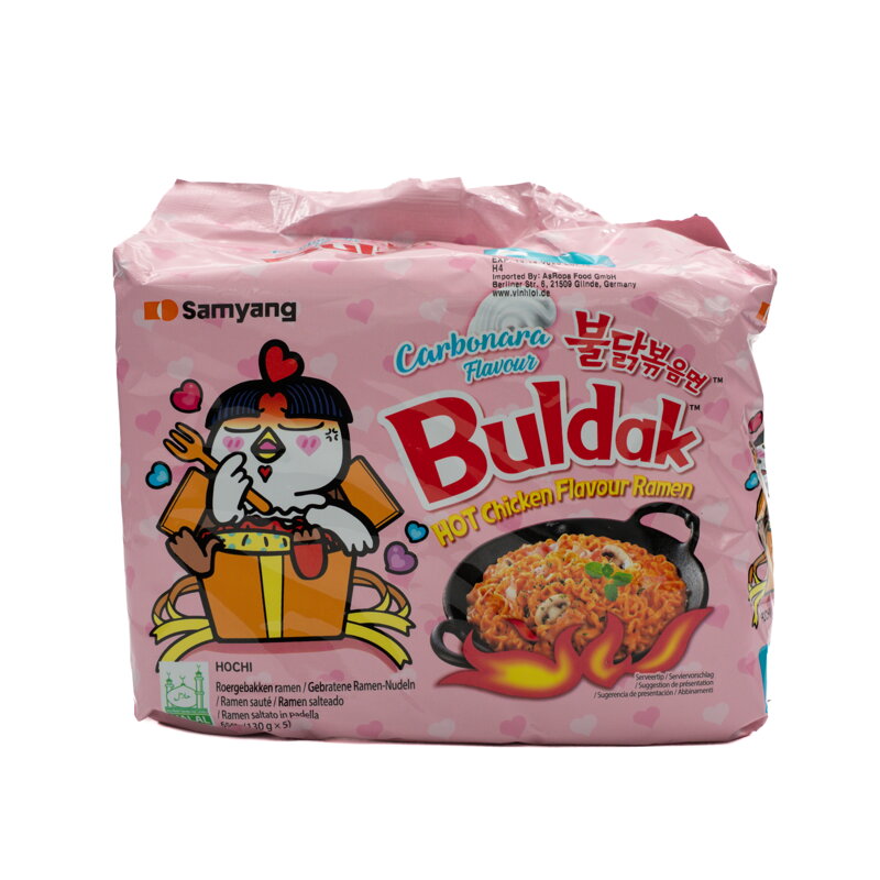 Makaron SY ostry kurczak Buldak Carbonara MULTIPACK 5X130g